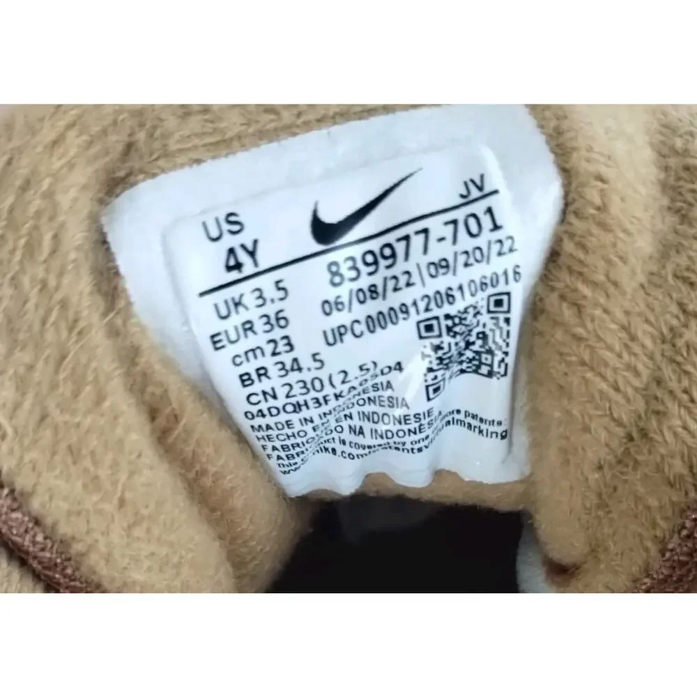 Nike Youth 4Y Court Borough Mid GS Wheat/Gold Athletic Hi-top B-ball Sneakers